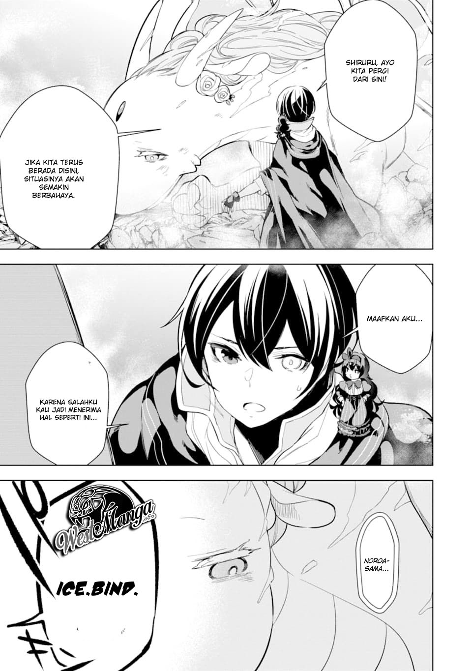 Sobiwaku Zero No Saikyou Kenshi Demo, Noroi No Soubi (kawai) Nara 9999-ko Tsuke-hodai Chapter 06.2 Gambar 19